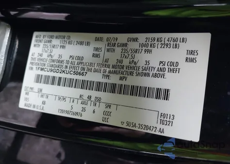 2019 Ford Escape Se из США, поврежденный, VIN 1FMCU9GD2KUC50667